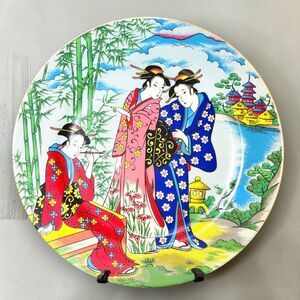 Vintage Japan Geisha Decorative Wall Plate 10.25" Bamboo Pagoda Asian Decor